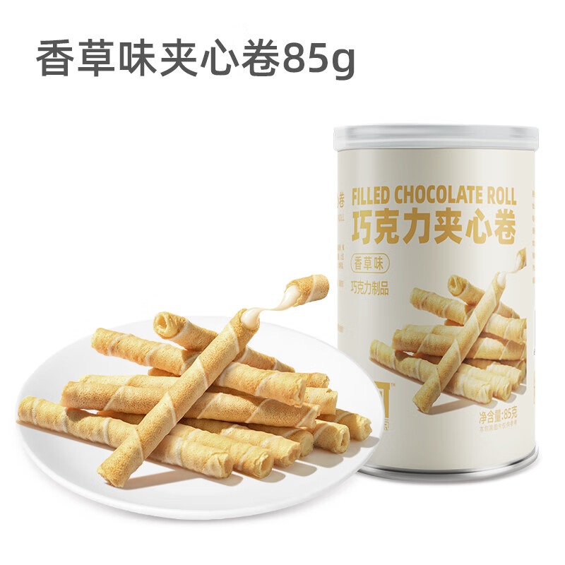 卜珂 巧克力夹心卷组合装680克_高清大图