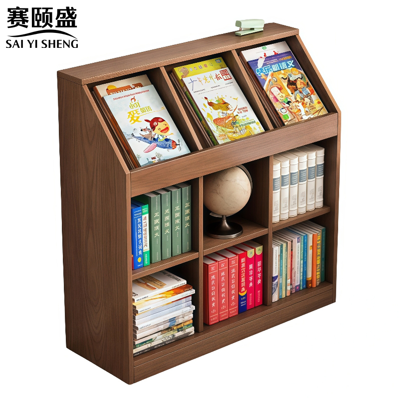 赛颐盛高清大图