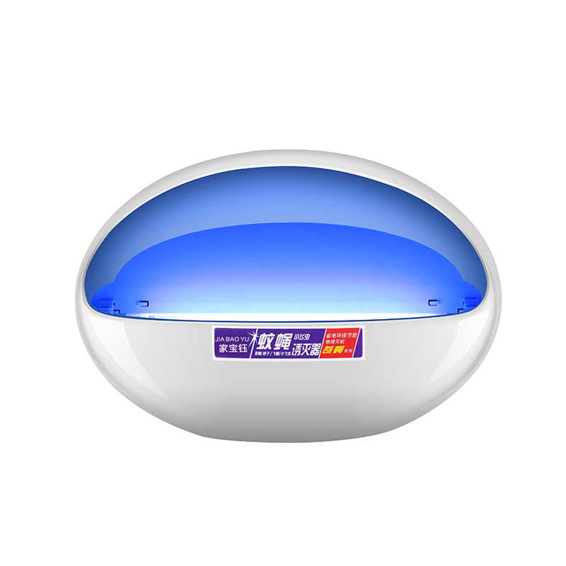 [补贴10%]灭蝇灯餐厅饭店用商用挂墙新款粘捕式酒店食堂快餐店铺灭蚊灯高清大图