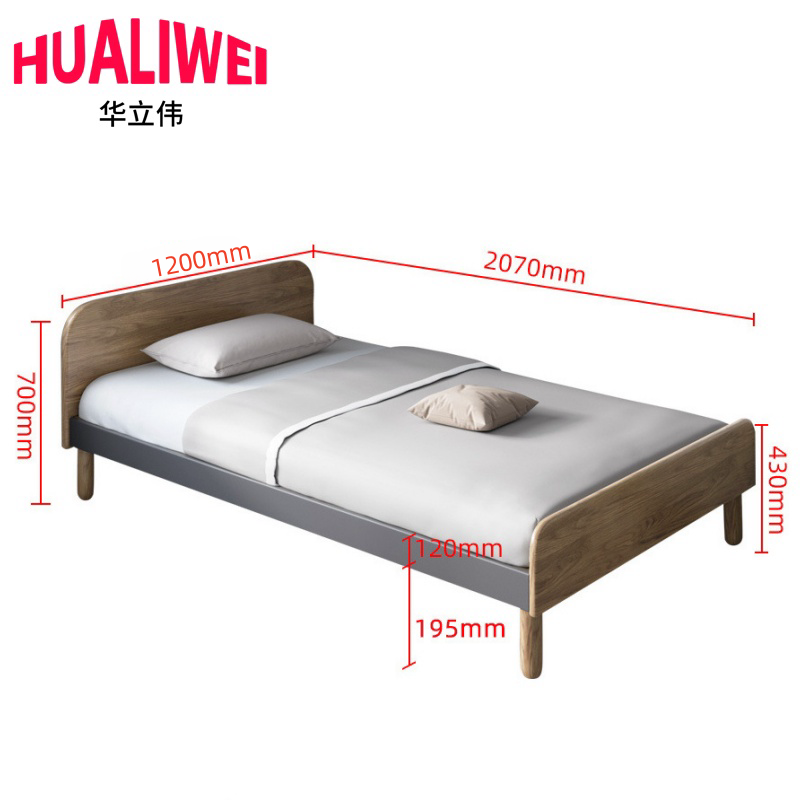 华立伟宿舍床1.2m张高清大图