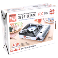 岩谷Iwatani户外便携式卡式炉卡磁炉瓦斯炉家用炉具炉子野炊卡斯炉燃气灶