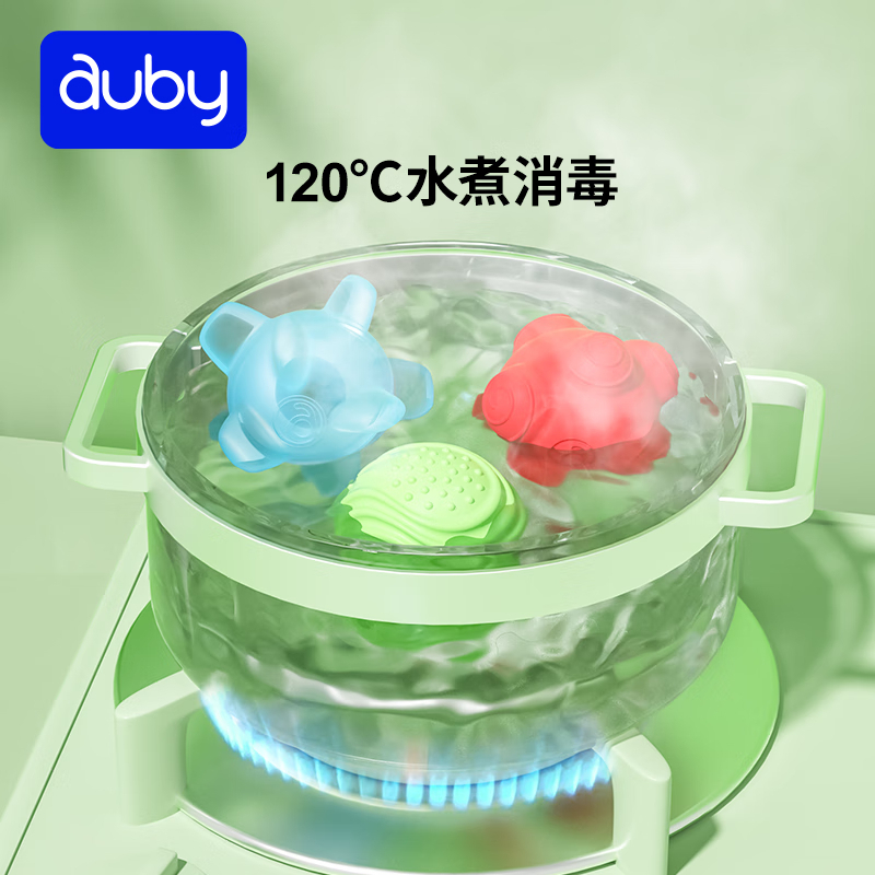 澳贝(auby)婴幼儿童早教玩具抚触感球婴儿球追视球手抓球沙锤0-1岁新生礼盒
