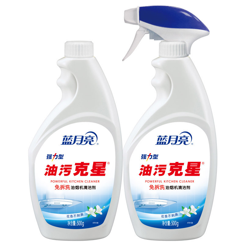 蓝月亮 厨卫组合套装 4件套80000119