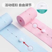 秝客(lefeke)其它理疗用品医用腹部固定器(两条装)固定器孕妇胎心监护带产检胎心监测带b超检查弹力绑带加长加宽可调节