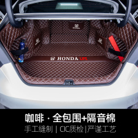 适用于来福酱后备箱垫本田life汽车全包围尾箱垫装饰改装内饰 刺绣标-咖色咖线全包垫-2个绑带-