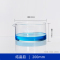 YUWELL 玻璃结晶皿实验室高硼硅耐高温圆皿具嘴型平皿 200mm 结晶皿