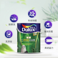 多乐士(Dulux)致悦竹炭抗甲醛无添加全效 油漆涂料 内墙乳胶漆 墙面漆白色 A740+A748 18L套装