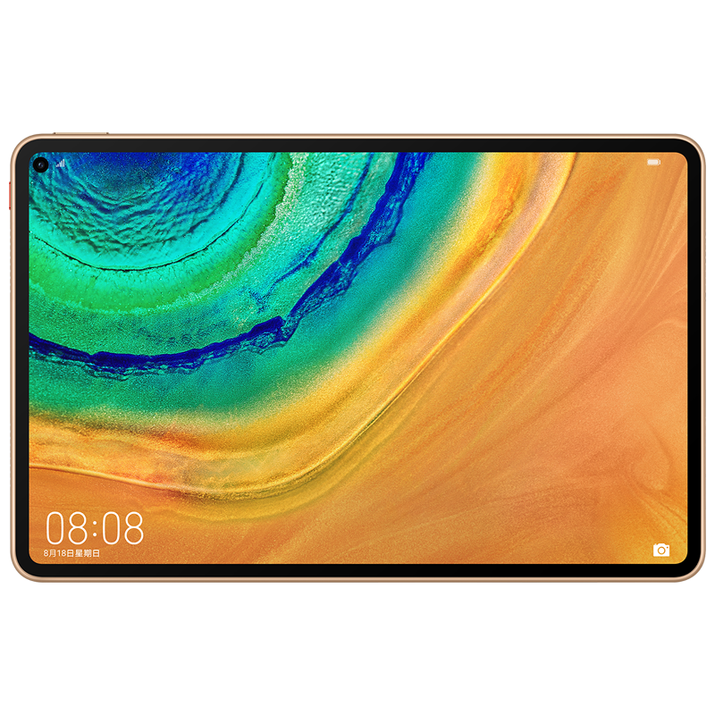 华为MatePad Pro 5G平板电脑/MRX-AN19(8GB+256GB 全网通 丹霞橙