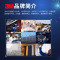33M前置过滤器 家用入户初滤净水器自来水非直饮有效除杂质余氯异味 AP817-2前置过滤器