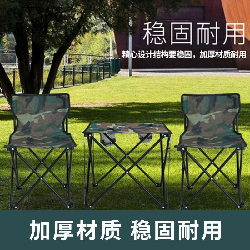 MAKI zaza户外折叠躺椅超轻折叠椅露营装备钓鱼椅便携式办公室午休午睡椅 户外折叠桌椅三件套高清大图