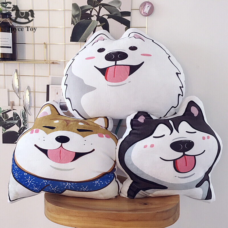 可爱羽绒棉柴犬单身狗狗抱枕哈士奇公仔萌二哈玩偶女生毛绒玩具秋田犬
