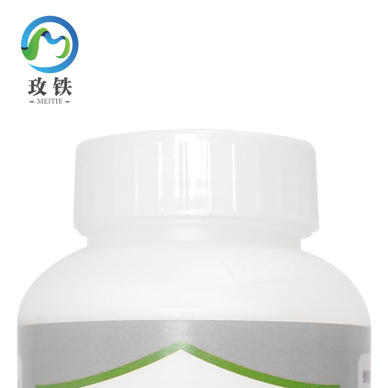 玫铁 消毒粉 500g 瓶高清大图