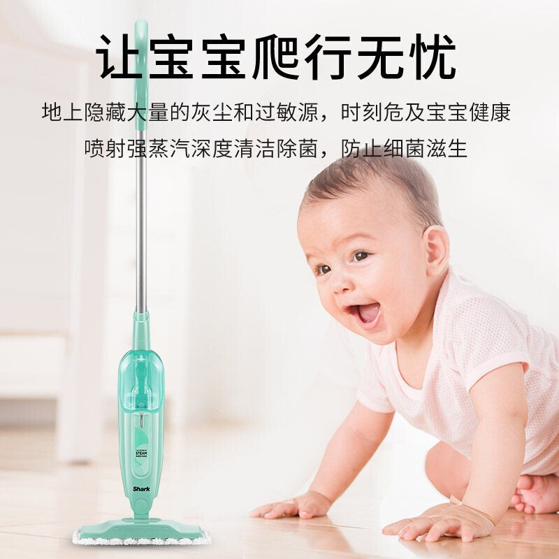 Shark鲨客蒸汽拖把家用擦地拖地高温电动手持清洁机吸尘器伴侣D01_97高清大图
