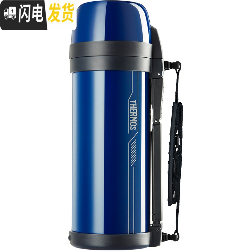 三维工匠旅行保温壶不锈钢保温杯保暖杯FDH-2005 大容量水壶2000 灰色(GY)高清大图