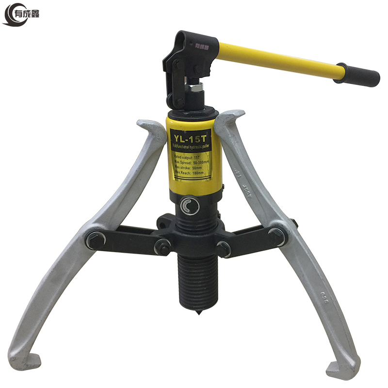 有成鑫 15T 液压三爪拉马 台高清大图