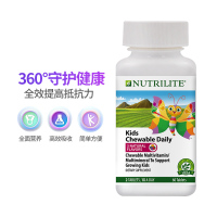 美国 安利(Amway)膳食营养补充剂 儿童果蔬浓缩咀嚼片 蔬菜水果维生素C浓缩素 60片/瓶装