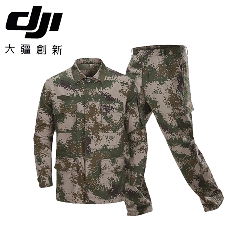 大疆创新07林地迷彩服套装男女春夏季长袖训练服户外军训教官服耐磨劳保服 斜纹涤棉混纺