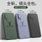 [送钢化膜]高铭宣华为nova6手机壳nova6se镜头全包液态硅胶保护套防摔男女款5 nova6se-[麋鹿版]优雅黑
