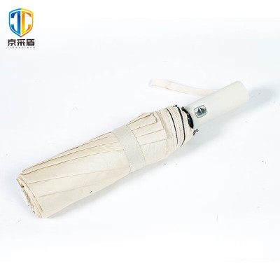 京采盾JCD-10SGB雨伞10骨双龙骨晴雨商务两用折叠伞米白色