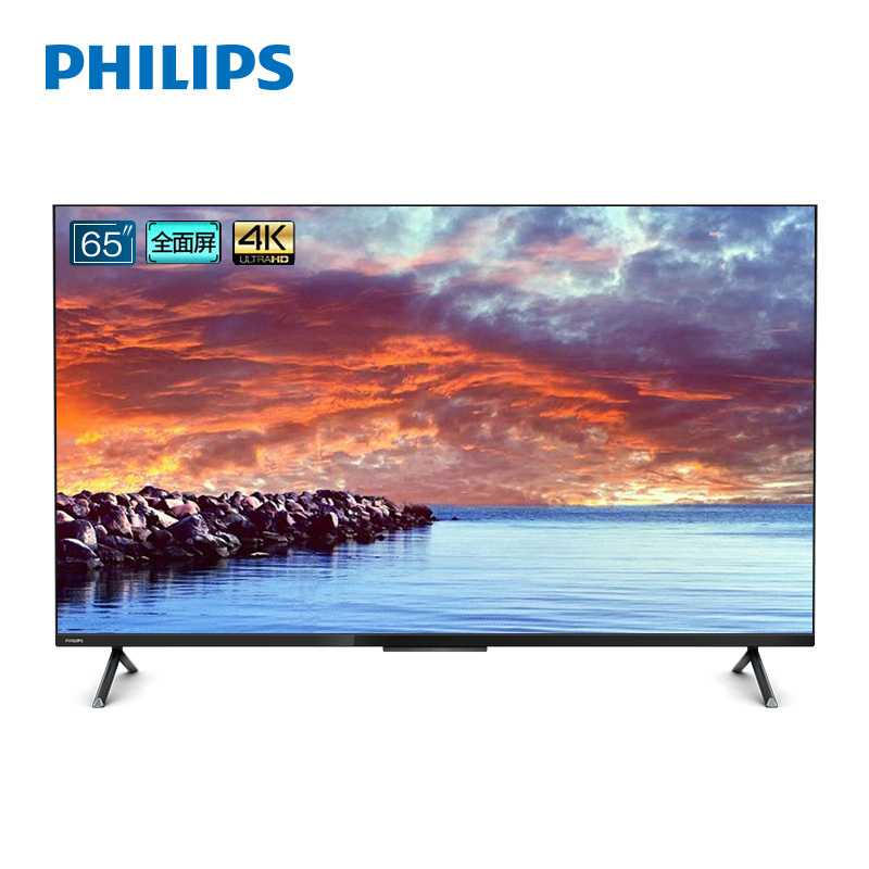 飞利浦(PHILIPS)65PUF8067/T3 65英寸 远场语音全面屏 护眼舒视蓝 杜比4K 3+32G运动防抖电视