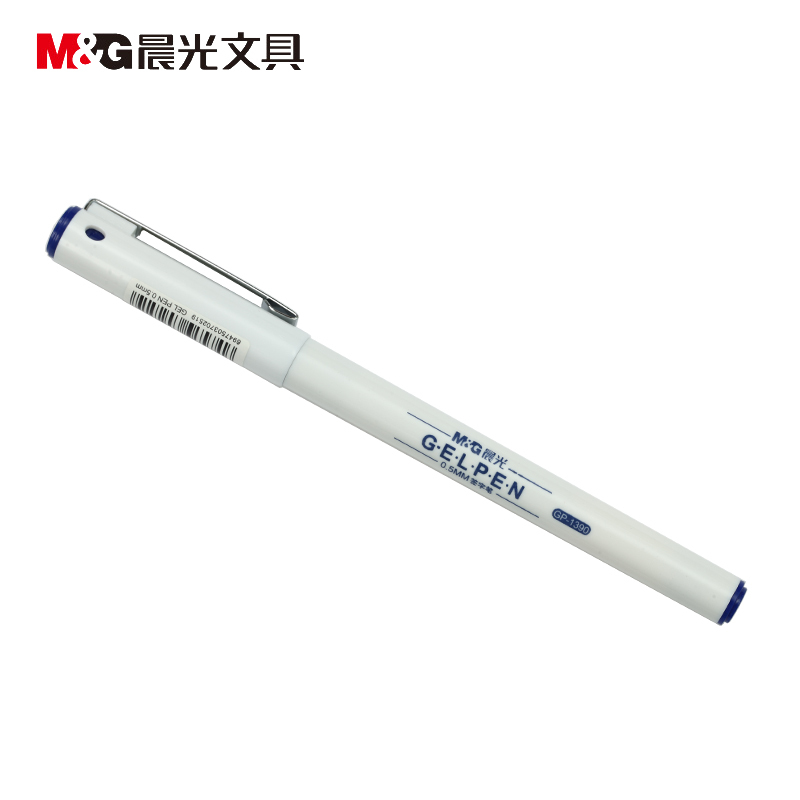晨光中性笔 必备签字 GP1390 蓝 0.5mm 1*12