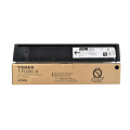 京呈粉盒 T-FC28C 红色(东芝) 适用东芝 TOSHIBA E-STUDIO 2330C;2830C;3530C;