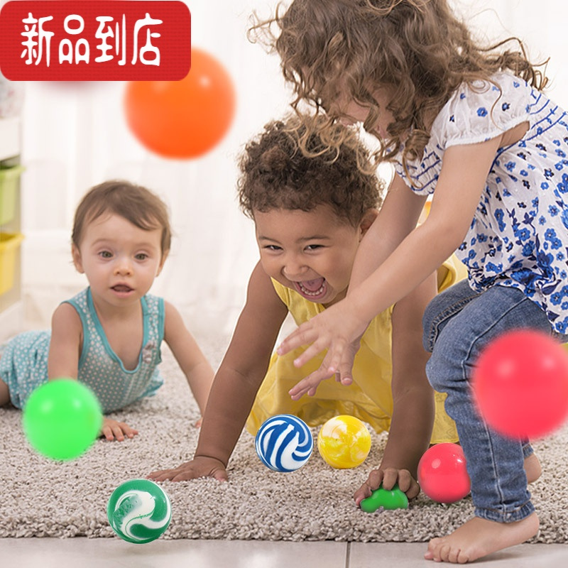 真智力跳跳球儿童弹力球抽奖便宜玩具8090大号一号32号发光撕纸怀旧 [炫彩球100抽][含2个发光球]]送抽奖券