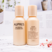 欧珀莱AUPRES臻源凝时洁面乳30ml*3
