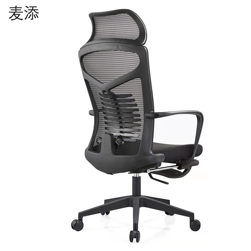 麦添 办公椅高背可午休 Y060把高清大图