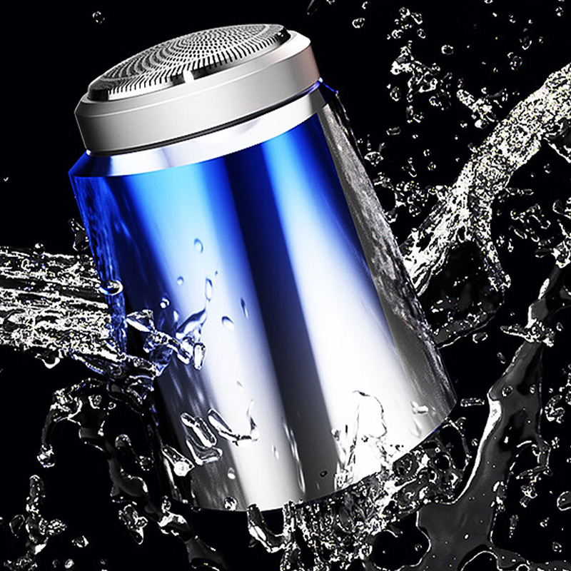 美菱剃须刀便携智能动力强劲电动刮胡刀MI-T11(颜色随机)高清大图