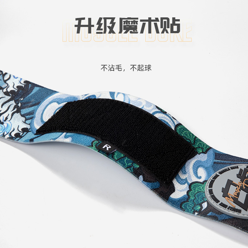 神兽系列高清大图