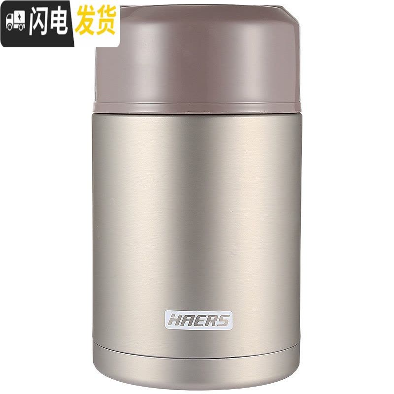 三维工匠焖烧壶焖烧杯不锈钢保温桶汤桶闷烧罐真空便当保温1000 宫廷红饭盒图片