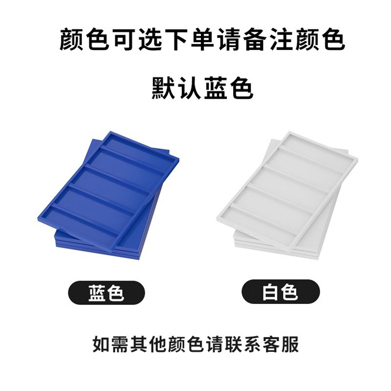 质凡仓储货架层板立柱横梁轻型中型重型配件长200宽60承重240kg高清大图