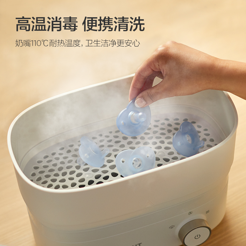 飞利浦新安怡安抚奶嘴0到3个月防胀气新生婴幼儿仿真母乳超软硅胶一体成型高清大图
