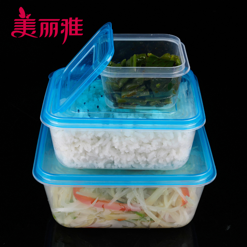 美丽雅 晶彩塑料保鲜盒组合装(150+600+1000)ml*1个 密封盒储物盒打包盒餐盒冷冻盒