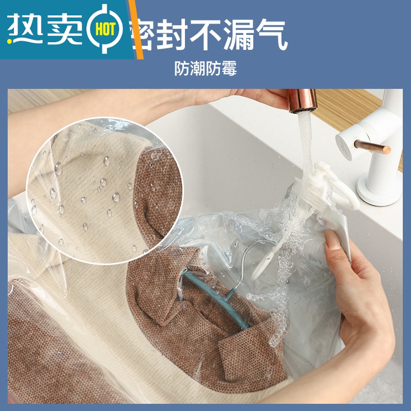 敬平羽绒服收纳袋大衣专用装衣服衣物的挂式真空压缩袋子衣柜挂衣器 [3长款]可收纳9件长衣服 无泵套装❤按压排气高清大图