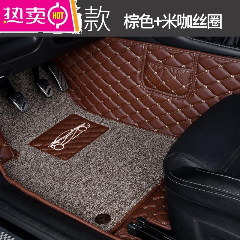 【补贴10%】长安福特2019款福睿斯自动挡手动挡专用全包围汽车脚垫地毯式脚垫 福睿斯【侧面加高+储物袋】棕色+米咖丝圈