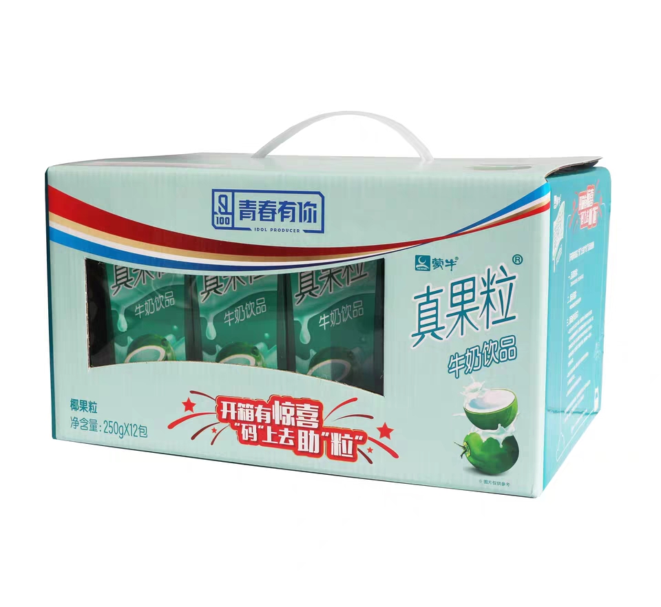 蒙牛真果粒椰果味250g*12盒 真实果粒+牛奶饮品