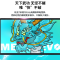 机械革命(MECHREVO)蛟龙17.3英寸游戏本笔记本7X-97Q(R9-5900HX/RTX3070-8G/ 16G+512G PCIE /165Hz100%sRGB 2K)