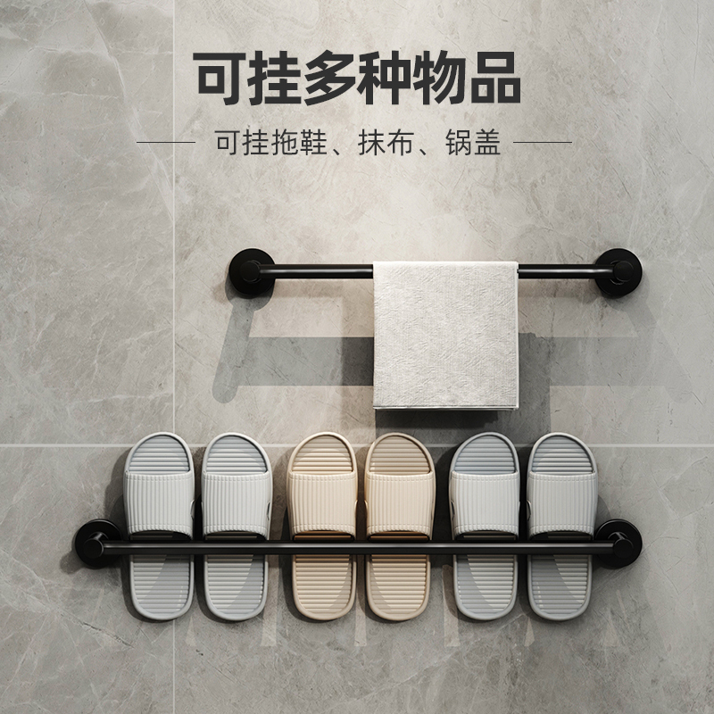 优勤卫生间拖鞋架