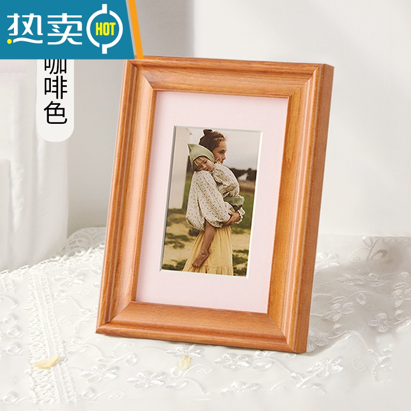敬平实木相框摆台10寸6寸8寸B5营业执照A4装裱原木定制北欧挂墙画框7 咖啡色 7寸摆台(横竖可用)