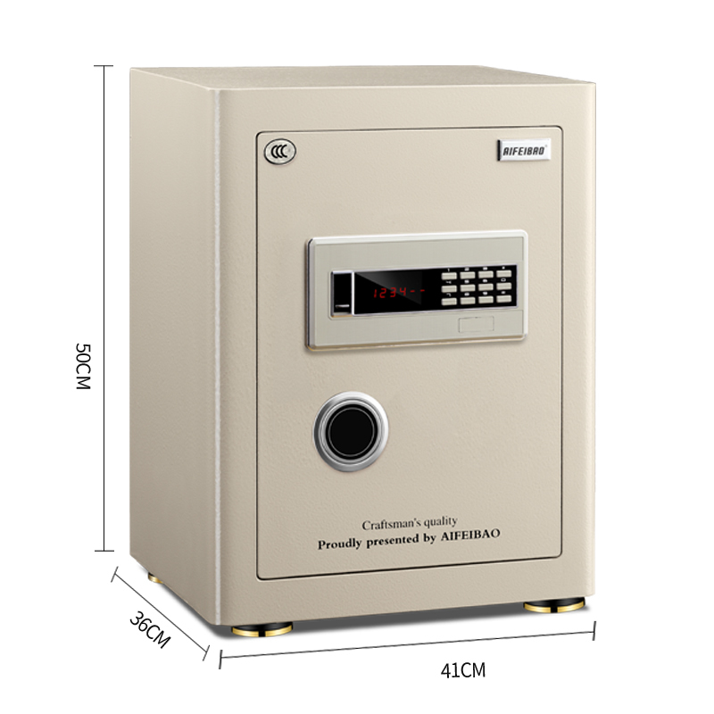艾斐堡D-50TRII高端电子保险箱H520*W410*D360(单位:件)灰白色,咖啡色