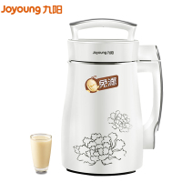 九阳（Joyoung） DJ13B-D08D 家用免滤豆浆机 全自动 多功能不锈钢五谷豆浆机官方旗舰店正品特价
