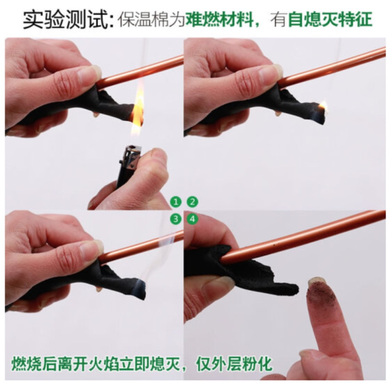 美的(Midea) 通用导管延长铜管