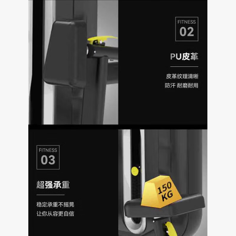 亿动 商用室内多功能综合健身器材力量型器械 坐姿划船训练器 YD-004高清大图