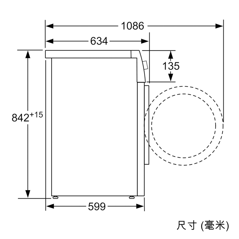 博 世 臻质系列9kg家用热泵式羽绒服烘干干衣机 WTY877691W原装进口