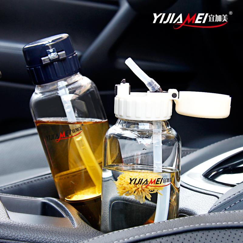 有吸管的杯子产妇带吸管杯成人玻璃杯孕妇儿童水杯创意韩国防漏