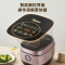 美的(Midea)电饭煲 MB-FB50P501 IH电饭煲家用5L智能电饭锅多功能大容量煮米饭锅巴饭柴火饭煮饭锅
