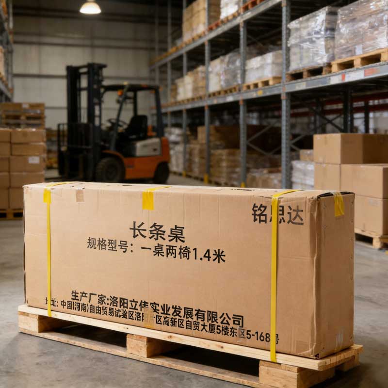铭思达长条桌一桌两椅1.4米套高清大图