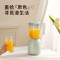 九阳(Joyoung) 600ml榨汁机搅拌机L6-L500/台